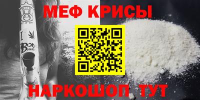 твердый Будённовск