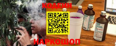 твердый Будённовск