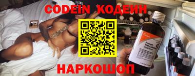 мефедрон Бузулук