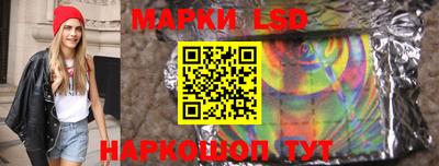 мефедрон Бузулук