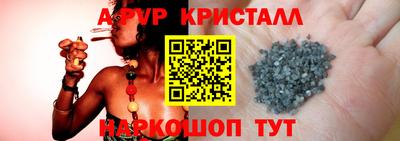 твердый Будённовск