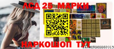 мефедрон Бузулук