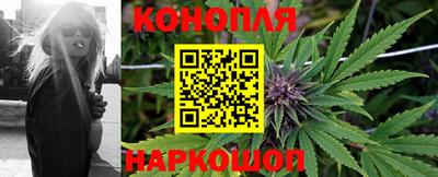 соль ск Бугуруслан