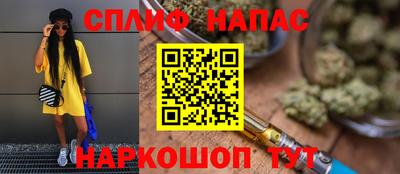 твердый Будённовск
