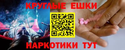твердый Будённовск