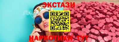 твердый Будённовск