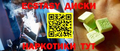 твердый Будённовск