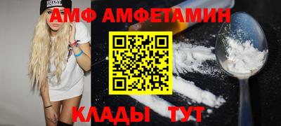 твердый Будённовск