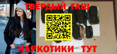 твердый Будённовск