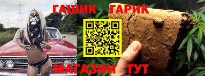 соль ск Бугуруслан