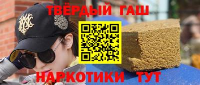 спиды Владивосток