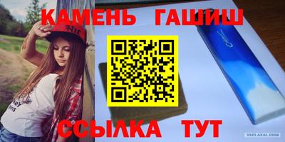 героин Владимир