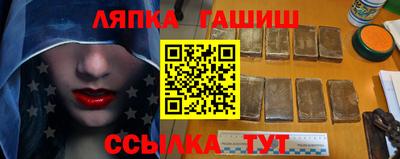 мефедрон Бузулук