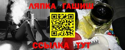 твердый Будённовск