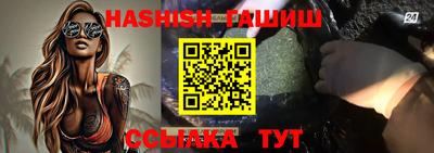 твердый Будённовск