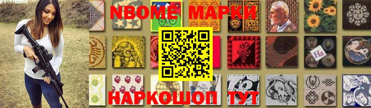 LSD-25 экстази кислота Конаково